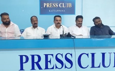 നിര്‍ധന കുടുംബങ്ങളിലെ വിദ്യാര്‍ഥിനികളുടെ തുടര്‍പഠനത്തിനായി സിപിഐ എം കട്ടപ്പന ഏരിയ കമ്മിറ്റി രൂപീകരിച്ച വിദ്യാഭ്യാസ സഹായനിധിയുടെ ഭാഗമായുള്ള ഭാഗ്യക്കുറി നറുക്കെടുപ്പ് ജൂൺ 14ന്