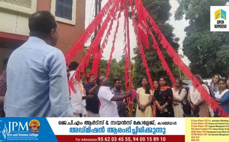 ജോയിൻ്റ് കൗൺസിൽ ഇടുക്കി മേഖലാ സമ്മേളനം പൈനാവിൽ നടന്നു