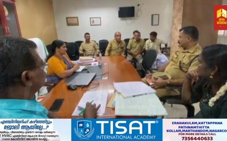 കട്ടപ്പന നഗരസഭയിൽ ട്രാഫിക് റെഗുലേറ്റർ കമ്മറ്റി ചേർന്നു