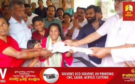 അയർലൻ്റ് കേന്ദ്രമായി പ്രവർത്തിക്കുന്ന ക്രാന്തിയുടെ നേതൃത്വത്തിൽ ഇരട്ടയാർ നാല് മുക്കിൽ നിർമ്മിച്ച കരുതലിൻ കൂട് എന്ന സ്വപ്ന വീടിൻ്റെ   താക്കോൽ കൈമാറ്റം നടന്നു