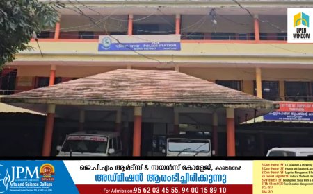 തൊടുപുഴ പോലീസ് സ്റ്റേഷനിൽ പോക്‌സോ കേസ് പ്രതിയുടെ ആത്മഹത്യാശ്രമം.