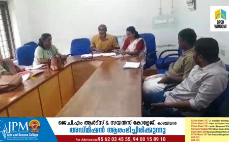 അയ്യപ്പൻകോവിൽ ഗ്രാമപഞ്ചായത്തിൽ നടന്ന ഓംബുഡ്‌സ്‌മാൻ്റെ സിറ്റിംഗിൽ വാക്ക് തർക്കം