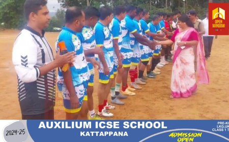 കേരള പോലീസ്  അസോസിയേഷൻ 38-ാംമത്  ഇടുക്കി ജില്ലാ സമ്മേളനത്തോടനുബന്ധിച്ച് ഫുഡ്ബോൾ മത്സരം സംഘടിപ്പിച്ചു.