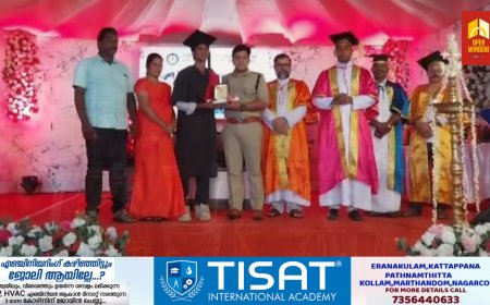 കട്ടപ്പന  ഒസ്സാനം ഇംഗ്ലീഷ് മീഡിയം സ്കൂളിൽ മെറിറ്റ് ഡേ സംഘടിപ്പിച്ചു