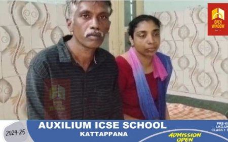 ശമ്പളം ചോദിച്ചതിന്റെ പേരിൽ തോട്ടം ഉടമയും സൂപ്പർവൈസറും ചേർന്ന് യുവതിയെ വധിക്കുവാൻ ശ്രമിച്ചതായി പരാതി