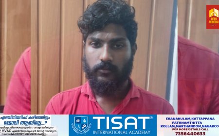 കഞ്ചാവും എം ഡി എം എ യുമായി വാഗമണ്ണിൽ യുവാവ് പിടിയിൽ