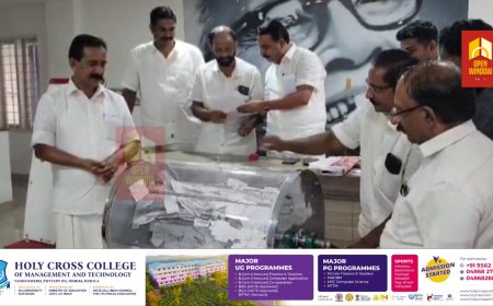 നിർധന വിദ്യാർത്ഥികളുടെ  തുടർപഠന സഹായത്തിനായി സിപിഐ എം കട്ടപ്പന  ഏരിയ കമ്മിറ്റി രൂപീകരിച്ച വിദ്യാഭ്യാസ സഹായനിധിയുടെ ഭാഗമായുള്ള സമ്മാനക്കൂപ്പ നറുക്കെടുപ്പ് നടന്നു