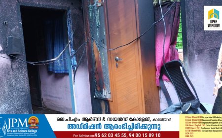 ഇടുക്കി പൈനാവിൽ രണ്ട് വീടുകൾക്ക് തീയിട്ടു; ആക്രമണം വീട്ടിൽ ആളില്ലാത്ത സമയത്ത്