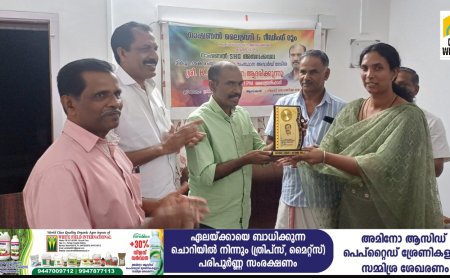 മികച്ച നാടക കൃത്തിനുള്ള സംസ്ഥാന അവാർഡ് നേടിയ കെ സി ജോർജിനെ
കട്ടപ്പന അമ്പലക്കവല നാഷണൽ ലൈബ്രറിയുടെ നേതൃത്വത്തിൽ നാഷണൽ എസ് എച്ച് ജി യുടെ സഹകരണത്തോടെ  ആദരിച്ചു