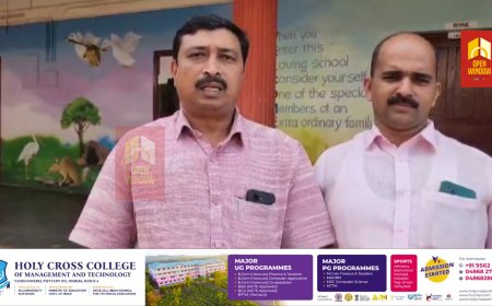 സർക്കാർ സ്കൂളിലെ കുട്ടികളെ മാനേജ്മെന്റ് സ്കൂളിലേക്ക് അനധികൃതമായി മാറ്റിയ സംഭവം,പിടിഎയുടെ നേതൃത്വത്തിൽ വിദ്യാഭ്യാസ വകുപ്പിന്  പരാതി നൽകി