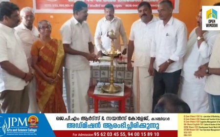 പണ്ഡിതർ വിളക്കത്തല നായർസഭ സംസ്ഥാന ബോർഡ് മീറ്റിംഗ് കട്ടപ്പനയിൽ നടന്നു.  ജില്ലയിൽ 2024 2025 അധ്യായന വർഷത്തിൽ  എസ്എസ്എൽസി പ്ലസ് ടു ഡിഗ്രി പരീക്ഷകളിൽ ഉന്നത വിജയം കരസ്ഥമാക്കിയ  കുട്ടികളേ
യോഗത്തിൽ അനുമോദിച്ചു