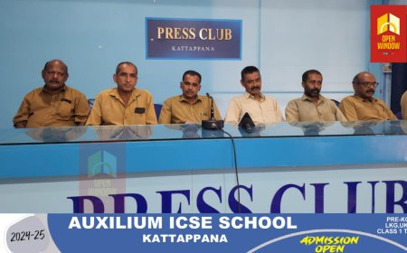 കട്ടപ്പന പുതിയ ബസ് സ്റ്റാൻഡിലെ  ഓട്ടോറിക്ഷ തൊഴിലാളികൾക്കെതിരെ നടത്തുന്ന വ്യാപാരി വ്യവസായി സമിതിയുടെ വ്യാജ പ്രചരണം അവസാനിപ്പിക്കണമെന്ന് തൊഴിലാളികൾ