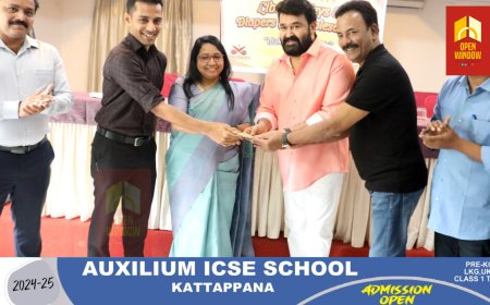 'ഇടുക്കി ഒരു മിടുക്കി' പദ്ധതിയുമായി സഹകരിച്ച് മോഹന്‍ലാല്‍