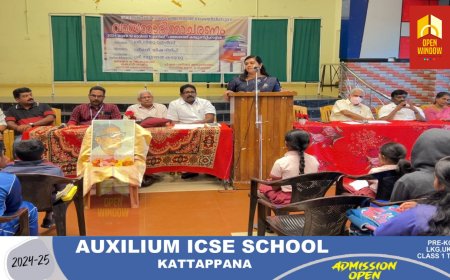 ശാന്തൻപാറ ഗ്രാമപഞ്ചായത്തിന്റെ നേതൃത്വത്തിൽ വായന ദിനാചരണവും പി എൻ പണിക്കർ അനുസ്മരണവും സംഘടിപ്പിച്ചു