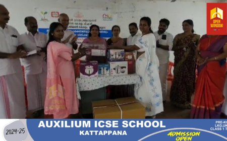 ഇരട്ടയാർ ഗ്രാമപഞ്ചായത്തിൽ ഹരിത കേരളം മിഷന്റെ നേതൃത്വത്തിൽ ഊർജ സംരക്ഷണ ഉപകരണങ്ങളുടെ രണ്ടാംഘട്ട വിതരണം സംഘടിപ്പിച്ചു