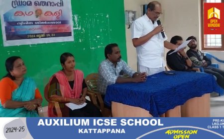 ഡ്രാമ തെറാപ്പി രണ്ടാം ഘട്ടത്തിന് തുടക്കമായി