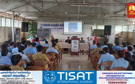 കട്ടപ്പന ഗവ. ഐ റ്റി ഐ നാഷണൽ സർവ്വീസ് സ്കീംന്റെ നേതൃത്വത്തിൽ അന്താരാഷ്ട്ര യോഗാ ദിനാചരണം നടന്നു