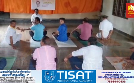 അന്താരാഷ്ട്ര യോഗ ദിനത്തോടനുബന്ധിച്ച് ഭാരതീയ ജനതാ പാർട്ടി കട്ടപ്പന മണ്ഡലം കമ്മിറ്റിയുടെ നേതൃത്വത്തിൽ യോഗാ ദിനം ആചരിച്ചു