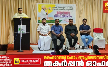 മോദി യോഗയുടെ വേൾഡ് അംബാസിഡർ : ഡോ. ലിജി ചുങ്കത്ത്