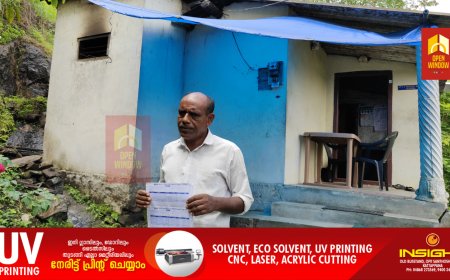 മൂന്ന് ബൾബുകൾ മാത്രമുള്ള രണ്ടു മുറി വീടിന്  വൈദ്യുത ബില്ല് 34,165 രൂപ; വൈദ്യുതി വിഛേദിച്ച് കെ എസ് ഇ ബി.വെളിച്ചമില്ലാതെ  59 കാരനും മകളും