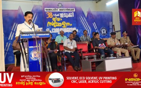 പോലീസുകാരുടെ   ആത്മഹത്യ ഗൗരവത്തോടെയാണ് സർക്കാർ നോക്കിക്കാണുന്നതെന്ന് മന്ത്രി റോഷി അഗസ്റ്റിന്‍