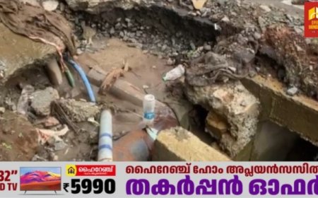 കട്ടപ്പന കുട്ടിക്കാനം മലയോര ഹൈവേയുടെ ഭാഗമായി നിർമിക്കുന്ന കലിങ്കുകൾ പൂർണമായി പണിയാൻ കരാറുകാർ  താമസം വരുത്തുന്നു എന്ന് പരാതി