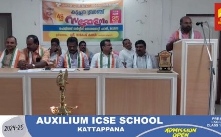 ജീവാനന്ദം പദ്ധതി ജീവനക്കാരുടെ ആനന്ദം ഇല്ലാതാക്കുന്നതെന്നു കേരള എൻ ജി ഒ അസോസിയേഷൻ സംസ്ഥാന സെക്രട്ടറി  രാകേഷ് കമൽ