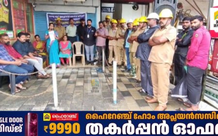 കാഞ്ചിയാർ കെ .എസ് .ഇ. ബി സെക്ഷൻ ഓഫീസിന് കീഴിൽ വൈദ്യുതി സുരക്ഷാ വാരാചരണത്തിന് തുടക്കമായി