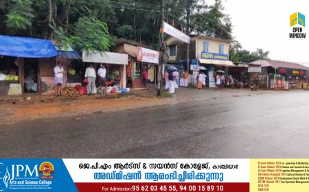 കാഞ്ചിയാർ പള്ളിക്കവലയിലെ വ്യാപാര സ്ഥാപനങ്ങൾ പൊളിച്ച് നീക്കാനുള്ള നടപടിയിൽ നിന്ന് പഞ്ചായത്ത് താൽകാലികമായി പിൻമാറി