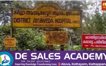 പാറേമാവ് ആയൂര്‍വേദ ആശുപത്രിയില്‍  
മലിനജല ശുദ്ധികരണ പ്ലാന്റ്: 
സ്ഥല പരിശോധന പൂര്‍ത്തിയായി