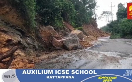 അയ്യപ്പൻകോവിൽ പരപ്പിൽ മണ്ണിടിഞ്ഞ് ഗതാഗതം സ്തംഭിച്ചു; മലയോര ഹൈവേ നിർമ്മാണം നടക്കുന്ന പലയിടങ്ങളും മണ്ണിടിച്ചിൽ ഭീഷണിയിൽ