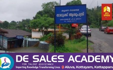 കട്ടപ്പന ഐസിഡിഎസ് ഓഫീസ് അസിസ്റ്റന്റിനെ ഓഫീസില്‍ കയറി മര്‍ദിച്ചതായി പരാതി. ഇരട്ടയാര്‍ അറയ്ക്കല്‍ ഷാജിക്കാണ്പരിക്കേറ്റത്.