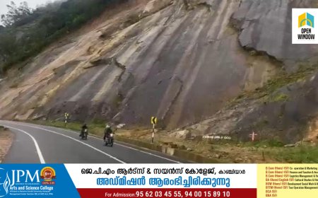 കാലവര്‍ഷം ശക്തിപ്രാപിച്ചതോടെ മൂന്നാര്‍ ഗ്യാപ്പ് റോഡിലൂടെയുള്ള യാത്രയും ആശങ്ക നിറഞ്ഞതായി.ശക്തമായ മഴ തുടരുന്ന സാഹചര്യത്തില്‍ ഗ്യാപ്പ് റോഡിലൂടെയുള്ള യാത്രക്ക് ജില്ലാ ഭരണകൂടം നിയന്ത്രണം ഏര്‍പ്പെടുത്തിയിട്ടുണ്ട്