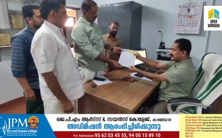 മലയോര ഹൈവേയുടെ നിർമ്മാണ പ്രവർത്തനവുമായി ബന്ധപ്പെട്ട് കാഞ്ചിയാർ പള്ളിക്കവലയിൽ തർക്കം നിലനിൽക്കുന്ന സ്ഥലത്തെ കട ഉടമകൾ കട ഒഴിയുവാൻ സമ്മതം അറിയിച്ച് കാഞ്ചിയാർ ഗ്രാമപഞ്ചായത്ത് സെക്രട്ടറിക്ക് കത്ത് നൽകി.