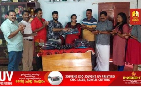 ജെ സി ഐ ഇരട്ടയാർ ചാപ്റ്ററിന്റെ നേതൃത്വത്തിൽ പാഠനോപകരണങ്ങൾ വിതരണം ചെയ്തു