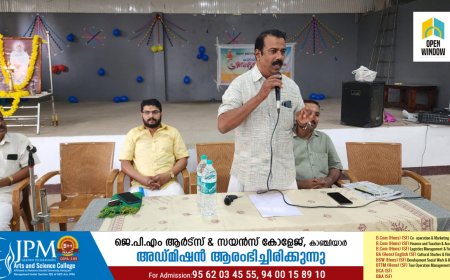 കാഞ്ചിയാർ എസ്എൻ ഡി പി 2219-ാം നമ്പർ ശാഖയിൽ ബാലവേദി  പ്രവേശനോത്സവം സംഘടിപ്പിച്ചു