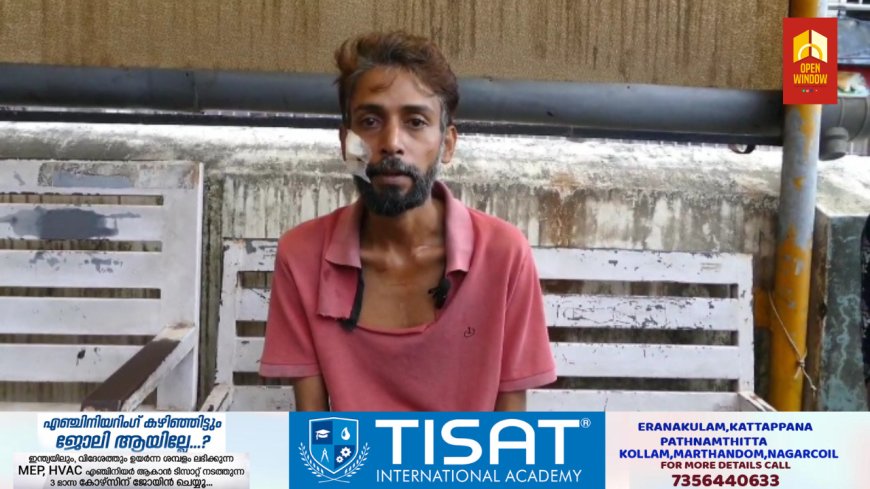 ഇടുക്കി അടിമാലിയിൽ കുടുംബത്തിന് നേരെ ഗുണ്ടാ സംഘത്തിന്റെ ആക്രമണം