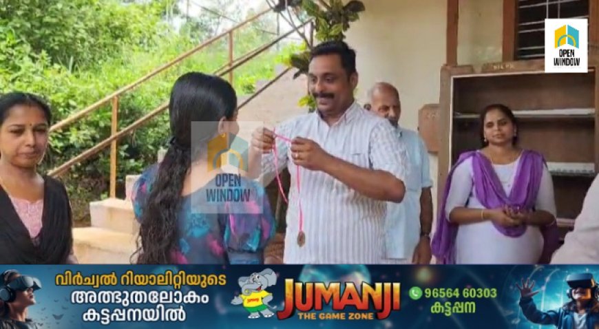 കട്ടപ്പന വലിയ പാറയിൽ എസ്എസ്എൽസി പ്ലസ് ടു പരിക്ഷകൾക്ക് ഉന്നത വിജയം നേടിയ വിദ്യാർത്ഥികളെ അനുമോദിച്ചു