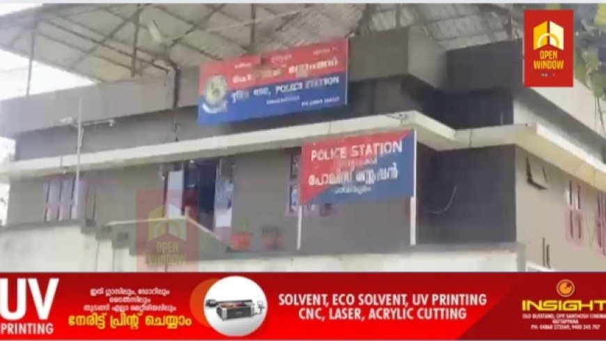 മൂന്നാർ ദേവികുളം സ്വദേശിയായ യുവാവിനെ കാണാനില്ലെന്ന് പരാതി