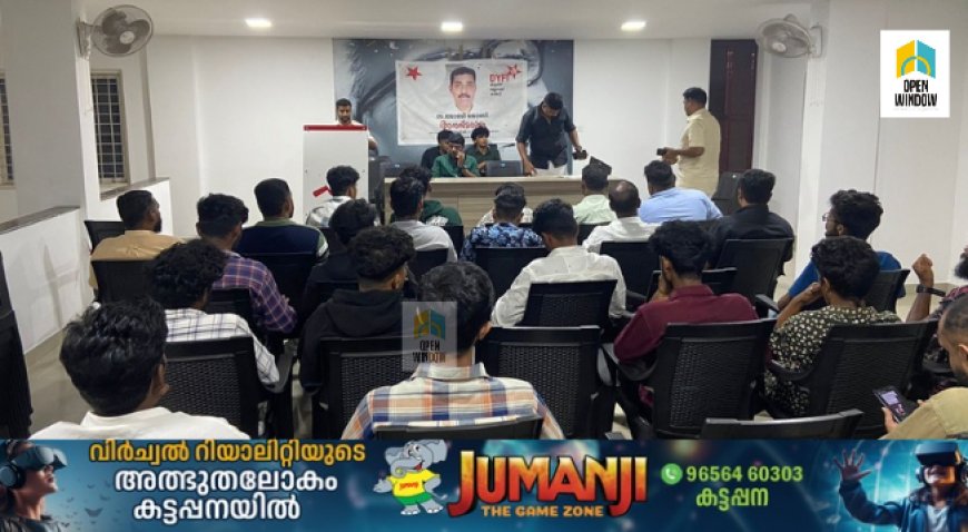 ഡിവൈഎഫ്ഐ കട്ടപ്പന ബ്ലോക്ക് കമ്മിറ്റിയുടെ ആഭിമുഖ്യത്തിൽ ജോബി ജോണി അനുസ്മരണം നടത്തി. കട്ടപ്പന ഇ എം എസ് ഹാളിൽ സംഘടിപ്പിച്ച അനുസ്മരണ പരിപാടി ഡിവൈഎഫ്ഐജില്ലാ പ്രസിഡന്റ് എസ് സുധീഷ് ഉദ്ഘാടനം ചെയ്തു