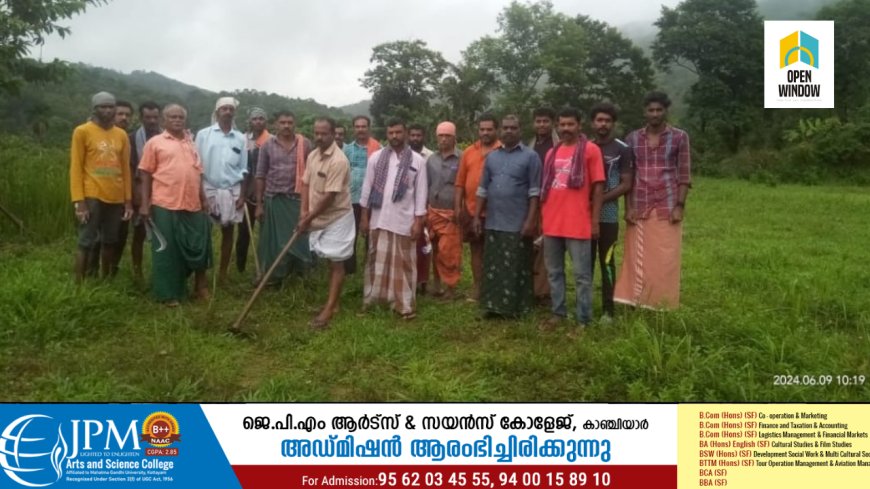 ഉപ്പുതറ കണ്ണംപടിയിലെ സ്കൂൾ പരിസരം ശുചീകരിച്ച് മാതൃകയായി നിർമ്മാണ തൊഴിലാളികൾ