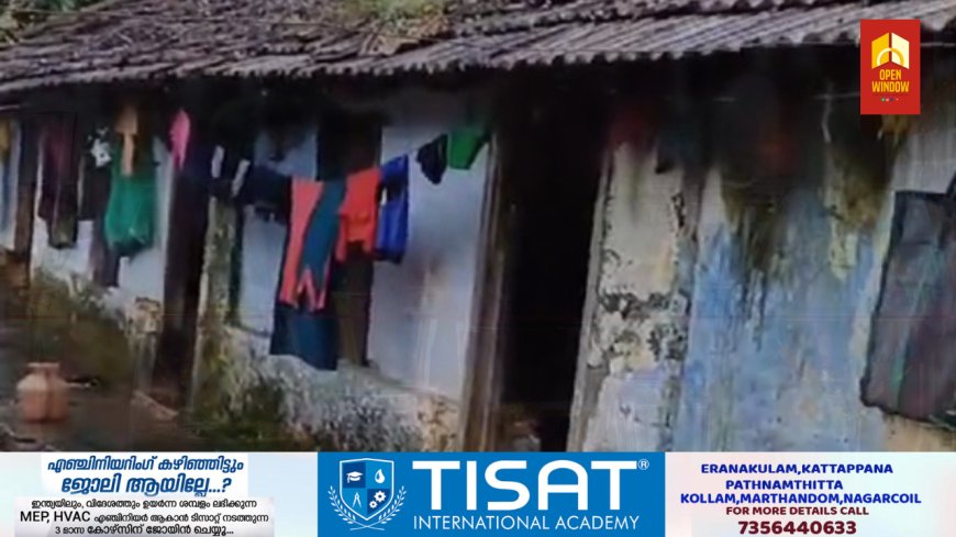 പീരുമേട് താലൂക്കിലെ ശോചനീയാവസ്ഥയിലുള്ള ലയങ്ങളുടെ നവീകരണം ;നിവേദനത്തിൽ മറുപടി ലഭിച്ചതായി ഡോക്ടർ ഗിന്നസ് മാടസ്വാമി