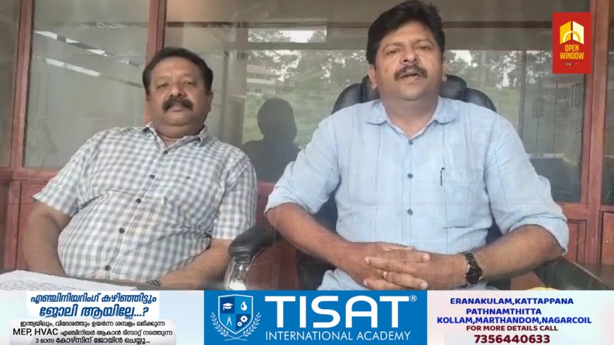 വനപാലകർക്കെതിരെ മനുഷ്യാവകാശ കമ്മീഷൻ മുമ്പാകെ സരുൺ
സജി ബോധിപ്പിച്ച പരാതി പിൻവലിച്ചത് ഭയന്നിട്ടാണെന്ന് അഭിഭാഷകരായ അഡ്വ:ഷൈൻ വർഗീസ്, അഡ്വ:ഷൈജു സേവ്യർ., അഡ്വ: ദിലീപ് തോമസ് എന്നിവർ പറഞ്ഞു