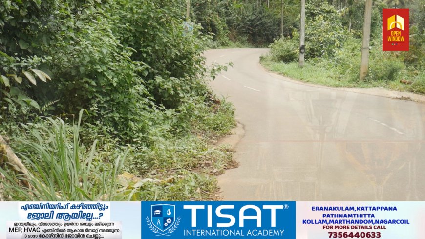 അപകട ഭീഷണി ഒഴിയാതെ രാജാക്കാട് വാക്കാസിറ്റി റോഡ്