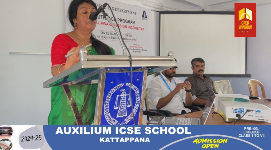 ആദായനികുതി പൊതു ബോധവൽക്കരണ സെമിനാർ സംഘടിപ്പിച്ചു