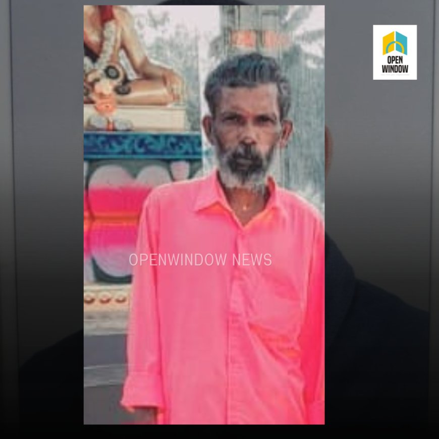 വണ്ടിപ്പെരിയാർ അരണക്കൽ എസ്റ്റേറ്റിൽ സ്വകാര്യ ഏലത്തോട്ടത്തിൽ ജോലി ചെയ്തുകൊണ്ടിരിക്കുന്നതിനിടയിൽ ഒരാൾ കുഴഞ്ഞുവീണു മരിച്ചു