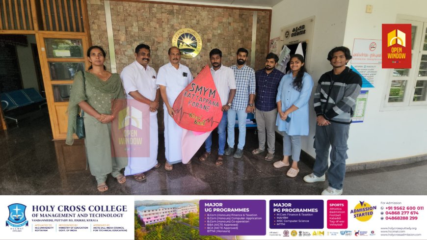 കട്ടപ്പന ഫൊറോന SMYM ന്റെ ആഭിമുഖ്യത്തിൽ കട്ടപ്പന ഫൊറോനയിലെ എല്ലാ ഇടവകളെയും കോർത്തിണക്കിക്കൊണ്ട് 'ജീവൻ' എന്ന പേരിൽ ബ്ലഡ് ബാങ്ക് രൂപീകരിച്ചു