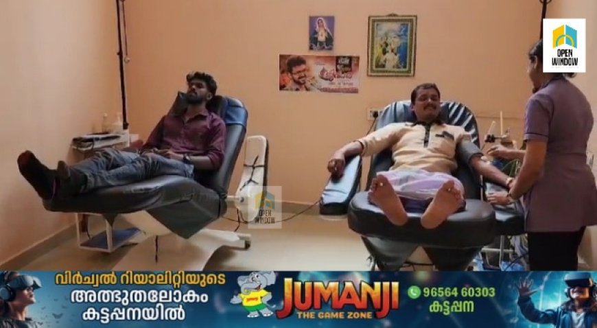 തമിഴ് സിനിമാതാരം വിജയ് ഫാൻസ് അസോസിയേഷൻ ആയ പ്രിയമുടൻ നന്പൻസിന്റെ നേതൃത്വത്തിൽ രക്തദാനം നടത്തി