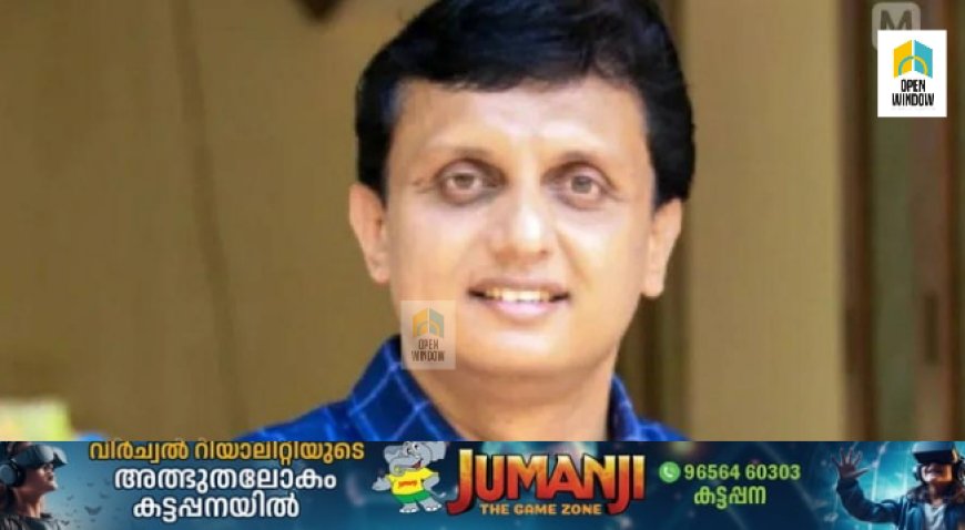 ഇടുക്കി ജില്ലയില് 13 കോടി രൂപയുടെ മരാമത്ത് പ്രവൃത്തികള്ക്ക് ഭരണാനുമതി
