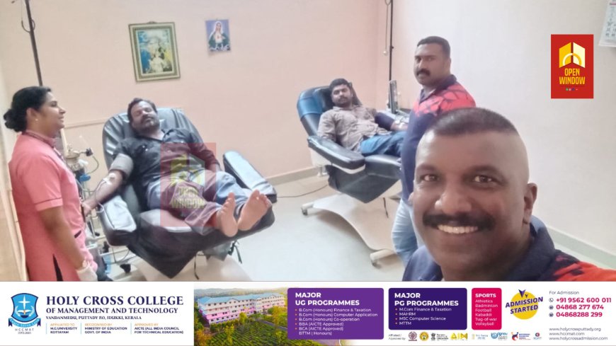 വാട്സ്ആപ്പ് കൂട്ടായ്മയായ നെടുങ്കണ്ടം ഡോണേഴ്സും നെടുങ്കണ്ടം റോട്ടറി ഈസ്റ്റ് ഹിൽസും സംയുക്തമായി രക്തദാനം നടത്തി